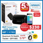 Omron Smart Elite HEM 7600T Blood Pressure Monitor Bluetooth Tubeless + Quantum Fit Health Tracker - QFV100S - Special Bundle